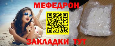 гашиш Ипатово
