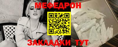героин Изобильный