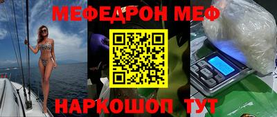 героин Изобильный