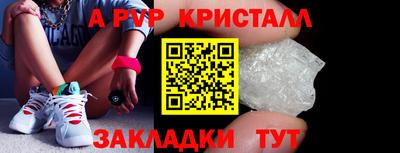 героин Изобильный