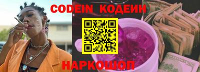 героин Изобильный