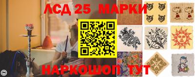 МДМА Ирбит