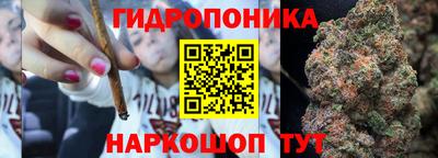 МДМА Ирбит