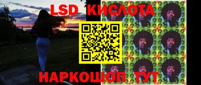 МДМА Ирбит