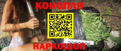 героин Изобильный