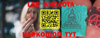 героин Изобильный
