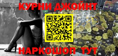МДМА Ирбит