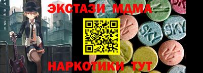 героин Изобильный