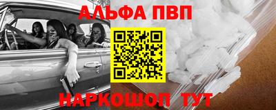 МДМА Ирбит