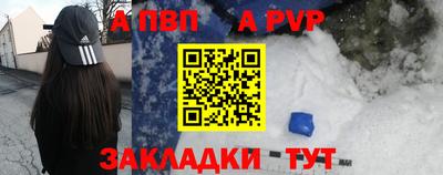героин Изобильный