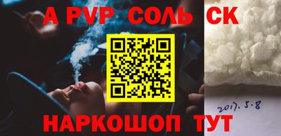 МДМА Ирбит