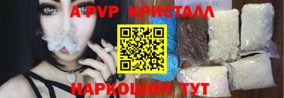 гашиш Ипатово