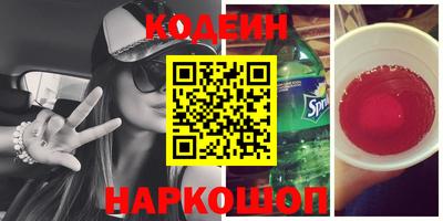 героин Изобильный