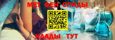 героин Изобильный