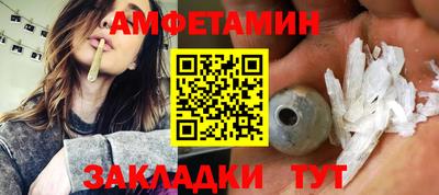 МДМА Ирбит