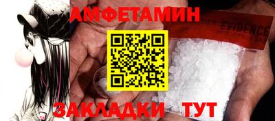 героин Изобильный