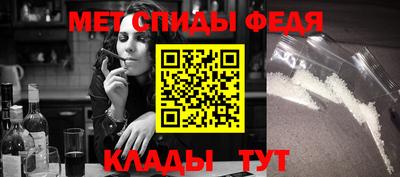 гашиш Ипатово