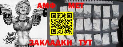 героин Изобильный