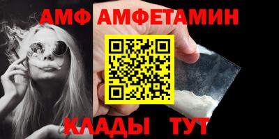 героин Изобильный