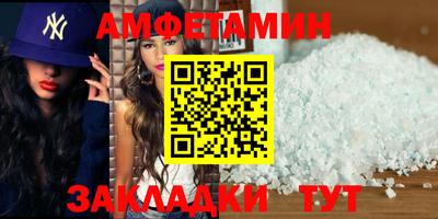 героин Изобильный
