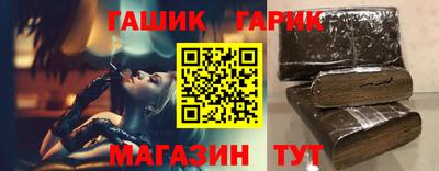МДМА Ирбит