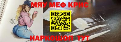героин Изобильный