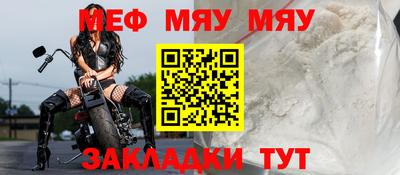 МДМА Ирбит