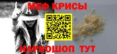 гашиш Ипатово