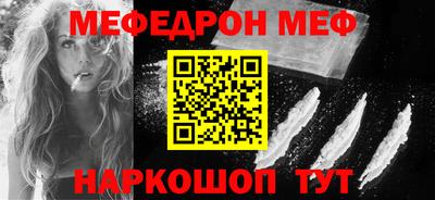 гашиш Ипатово
