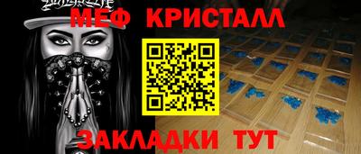 героин Изобильный