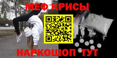 героин Изобильный